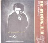 Disc vinil, LP. 9 SIMFONII L. BEETHOWEN. SETBOX DISCURI VINIL-Ludwig Van Beethowen-278111