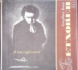 Disc vinil, LP. 9 SIMFONII L. BEETHOWEN. SETBOX DISCURI VINIL-Ludwig Van Beethowen-278111