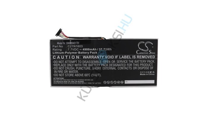 &Icirc;nlocuire baterie tabletă VHBW pentru Asus 0B200-02100300, 0B200-02100200, 0B200-02100100 - 4900 mAh 7,7 V Li-polimer