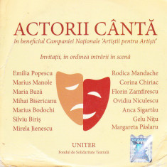 CD Pop: Actorii canta - Campania Naționala 'Artiștii pentru artiști' (original)