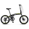 Bicicleta Umit Folding 2D, 6 viteze, pliabila, cadru aluminiu, roata 20&quot;, culoar... Cod:52037000001