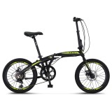 Bicicleta Umit Folding 2D, 6 viteze, pliabila, cadru aluminiu, roata 20&quot;, culoar... Cod:52037000001