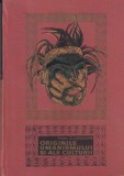 Constantin Ionescu Gulian - Originile Umanismului si Culturii, Carte Filosofie Romana