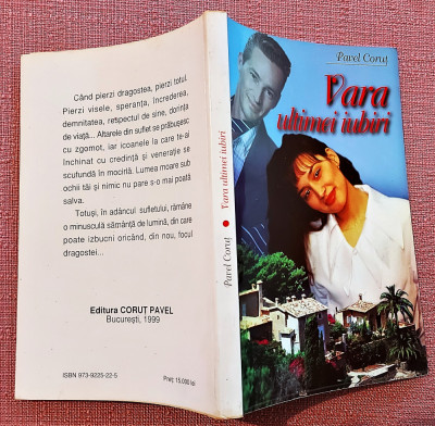 Vara ultimei iubiri. Editura Corut Pavel, 1999 - Pavel Corut foto