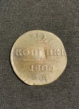 Moneda 2 copeici 1800 Rusia