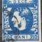 Romania 1869 - Carol l cu Favoriti,Lp.26