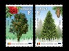 ✅RO 2017 LP 2171 &quot; Em.comună Rom&acirc;nia &ndash; Estonia &bdquo;Aurul pădurilor, specii forestiere &quot;&quot; , serie, MNH, Nestampilat