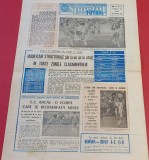 Ziarul Sportul supliment FOTBAL 10.10.1986
