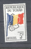 Tchad 1966 Flags, Maps, used AE.189, Stampilat