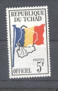 Tchad 1966 Flags, Maps, used AE.189 foto