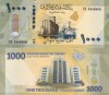 Sudan 1000 Pounds 2024 UNC Bancnota Ne流通lată, Africa - Bancnote Sudan Noi