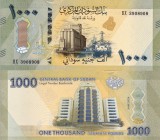 SUDAN 1.000 pounds 2024 UNC!!!