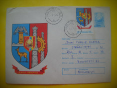 HOPCT PLIC 169 JUDETUL DAMBOVITA -STEMA HERALDICA-ROMANIA foto