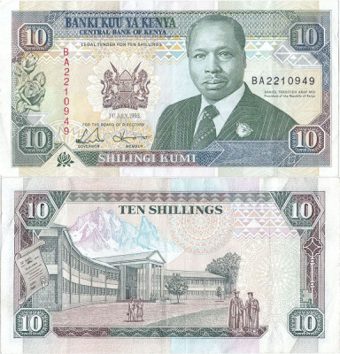 1993 (1 VII), 10 shillings (P-24e) - Kenya foto