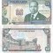 1993 (1 VII), 10 shillings (P-24e) - Kenya