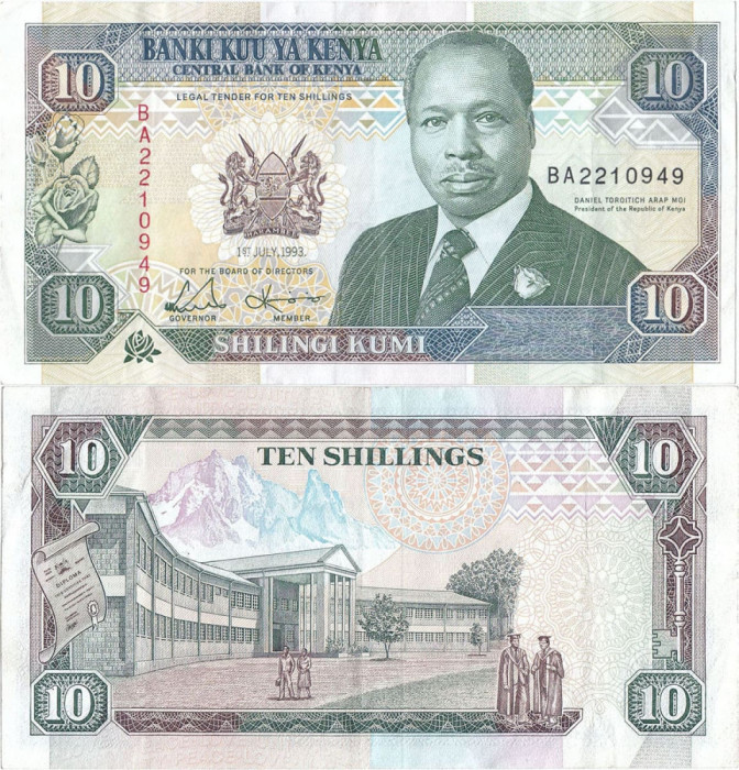 1993 (1 VII), 10 shillings (P-24e) - Kenya