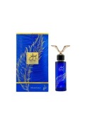 Apa de parfum Khadlaj Saqr Al Badia, 100 ml, pentru barbati