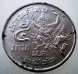 1.386 TAILANDA THAILANDA RAMA IX 5 BAHT 2522/1979, Asia