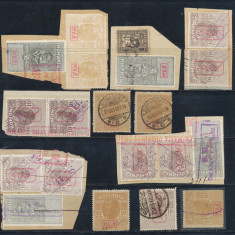 ROMANIA Primul Razboi Mondial MViR lot 20 fiscale ocupatia germana anulate