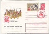 bnk ip URSS 1978 - Expofil Praga 1978 - plic ocazional stampilat