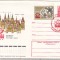 bnk ip URSS 1978 - Expofil Praga 1978 - plic ocazional stampilat