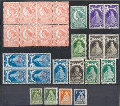 Romania lot 26 timbre de ajutor TBC Regina Maria nestampilate cu guma originala