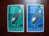 UGANDA SERIE MH