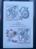 Coliță Cehoslovacia 1981 - Iuri Gagarin 1961-1981, Interkosmos, MNH -A150