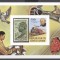 Ivory Coast 1979 Trains, Rowland Hill, imperf. sheet, MNH S.025