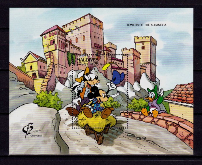 ✅Maldive 1992 &quot;Disney - Donald/Mickey - Granada &#039;92 &quot; ,block 226 , MNH