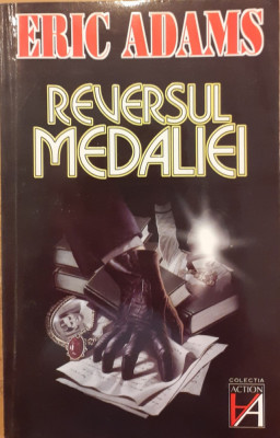 Reversul medaliei foto