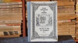 Calea sufletelor in vesnicie sau Cele 24 vami ale vazduhului II - Nicodim Mandita