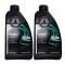Pachet 2 litri Ulei Mercedes AMG 0W40 DB 229.5