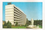 RF209 - Carte Postala - Statiunea Neptun. Hotel Neptun, circulata 1981