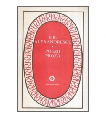 Grigore Alexandrescu - Poezii - Proza - 118025 foto