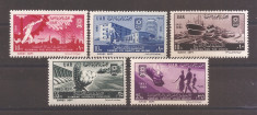 UAR (Egipt) 1961 - A 9-a aniversare a Revoluției, serie + colita, 4 poze, MNH foto