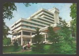 CPIB 23621 CARTE POSTALA - CLUJ, HOTELUL &quot;TRANSILVANIA&quot;, SCRISA SI NECIRCULATA, 1991, TIMBRU, Fotografie