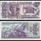 ALBANIA █ bancnota █ 100 Leke █ 1994 █ P-55b █ UNC █ necirculata