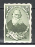 U.R.S.S.1978 150 ani nastere L.Tolstoi-scriitor MU.581