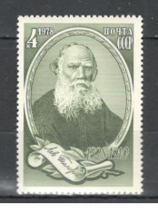 U.R.S.S.1978 150 ani nastere L.Tolstoi-scriitor MU.581