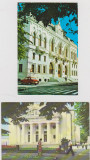 LOT 2 CARTI POSTALE GALATI