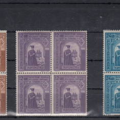 ROMANIA 1941 LP 144 I DUCA VODA HATMANUL UCRAINEI BLOCURI DE 4 TIMBRE MNH