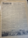 Scanteia 13 septembrie 1955-art. gospodaria insuratei,art. timisoara,oradea