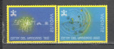 Vatican.1994 EUROPA-Descoperitori si inventatori SV.611