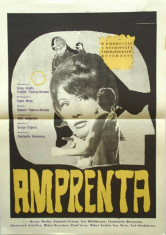 Fingerprint /Amprenta(1967)ist46(Marga Barbu, Emanoil Petrut, Ion Dichiseanu, Co foto