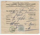 Romania, Tribunalul Ilfov, Corpul Contabililor Autorizati si Experti Contabili, Bucuresti, 1944