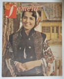 FEMEIA , REVISTA EDITATA DE CONSILIUL NATIONAL AL FEMEILOR , ANUL XXXVII , NUMARUL 2 , 1984