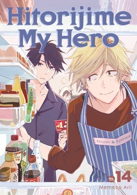 Hitorijime My Hero 14 foto
