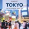 Lonely Planet Pocket Tokyo 9