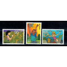Aruba 1997 - Pentru copii, serie neuzata